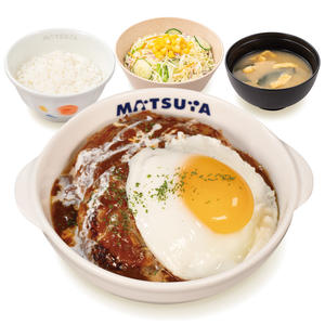 エッグブラウンソースハンバーグ定食(味噌汁付)