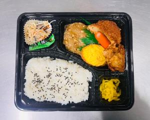 ハンバーグ弁当 ご飯大盛り  (280g)