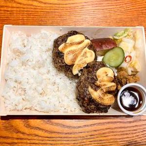 チーズ牛たんハンバーグ弁当