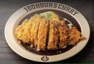 とろとろ卵のオムカツカレー