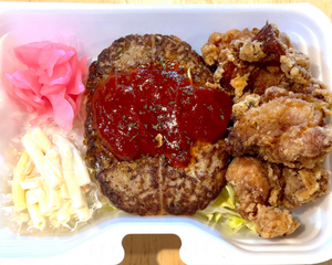 ● トマトハンバーグ ＆ 唐揚げ ライスセット ※ソース別もり