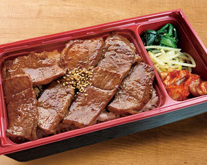 黒毛和牛ロース弁当 Japanese Black Beef Sirloin Bento Box