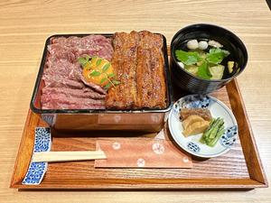 鰻と牛肉の贅沢和重 Luxurious Japanese Eel ＆ Beef Rice Box