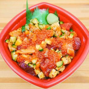 丼丸 バライクラ丼 Rose Salmon Roe Rice Bowl
