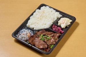 牛タン焼き弁当