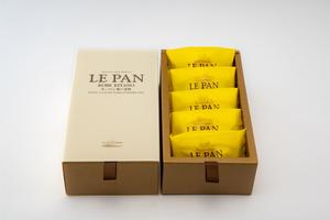 瀬戸内レモンケーキ(5個)BOX入り