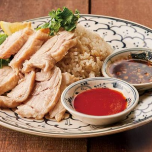 海南チキンライス Hainan Chicken Rice