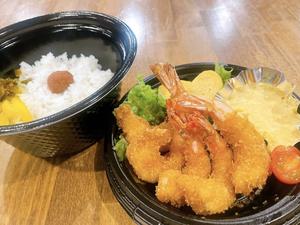 海老フライ弁当