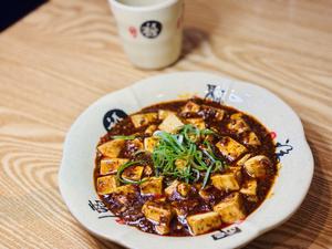 福味麻婆豆腐