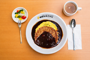 ハンバーグオムセットスープ・ピクルス付き