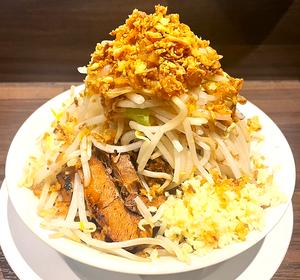 汁無し600g全マシマシ