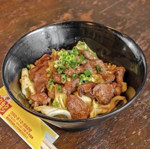 ハラミ丼