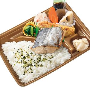 本家かまどや さわら西京焼き弁当