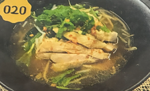 クイッティオ トムヤムクン Thai chicken poach seven with rice