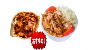 1ケバブサンド＆1 ケバブ丼セット 1Chicken Kebab Sando ＆ 1 Kebab Rice Bowl  Set