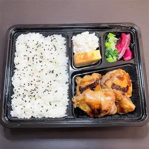 チキン照焼き弁当