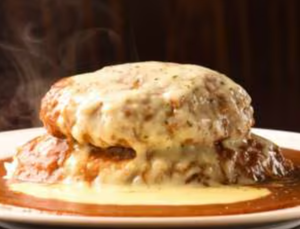 Wチーズメガバーグカリー【300g】