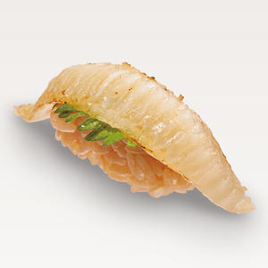 えんがわ醤油炙り