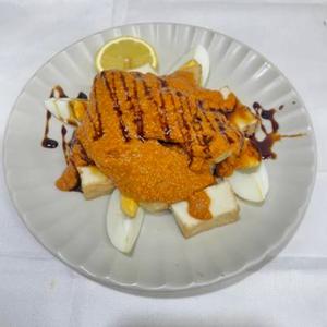 Batagor(バターゴール)