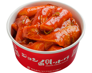 トッポギ・S