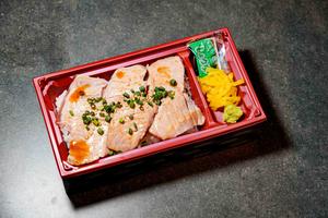 極上 炙り本マグロ重