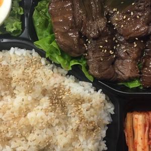 和牛はらみ弁当