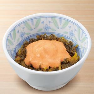 すき家 高菜明太マヨ Mustard Leaf Pickle & Cod Caviar Mayonnaise