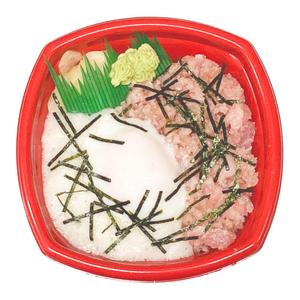 丼丸 ネギトロ温玉トロロ丼