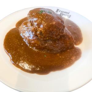 ハンバーグカリー【150g】