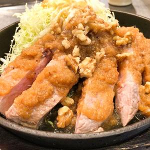 ポークジンジャー300g