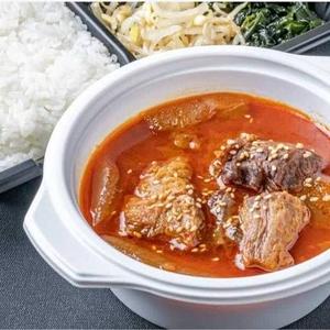 牛すじ煮込み弁当