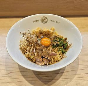 和まぜそば 塩