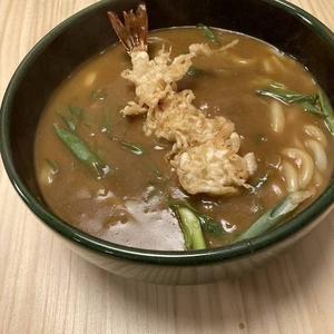 海老天カレーうどん