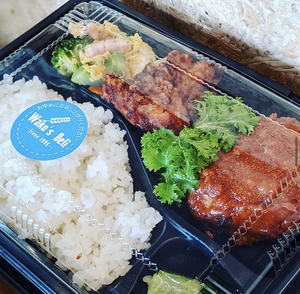 手作りハンバーグ弁当