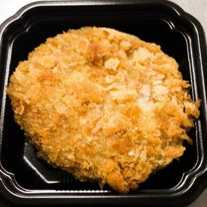 (単品)メンチカツ単品