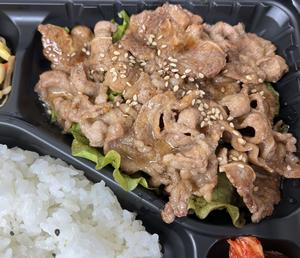 カルビスライス弁当