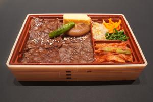 炭火焼き黒毛和牛特上カルビ