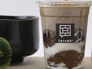 黒糖わらび餅ほうじ茶ラテ Warabi-mochi Organic Hojicha Latte In Shizuoka
