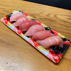 まぐろ寿司