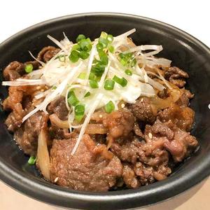 黒毛和牛の29プレート弁当
