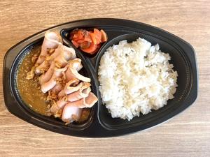 ローストポークカレー