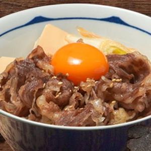 トリュフ香る和牛すき焼き丼(大)Truffle-scented Wagyu Beef Sukiyaki Bowl (large)