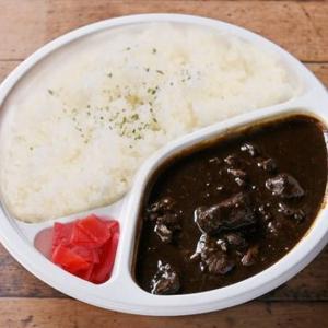 牛すじゴロッゴロカレーライス