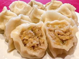 酸菜(スワンツァい)豚肉水餃子(8個)