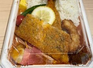 アジフライ弁当