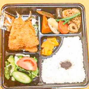 アジフライ弁当