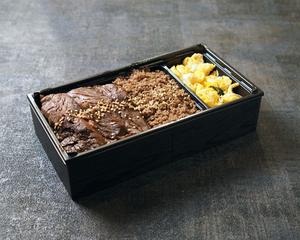 牛ハラミと牛そぼろ弁当