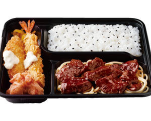 オリジン Dx手切り牛ハラミ焼肉弁当～黒胡椒醤油だれ～