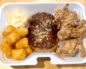 ザク旨唐揚げ3つ ＆ ガーリックハンバーグ160g！！！ 選べるポテト・ライスセット