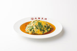 大阪王将 ニラ玉あんかけ